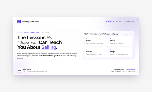Sales Role-Play Training: The Lessons No Classroom Can Teach You